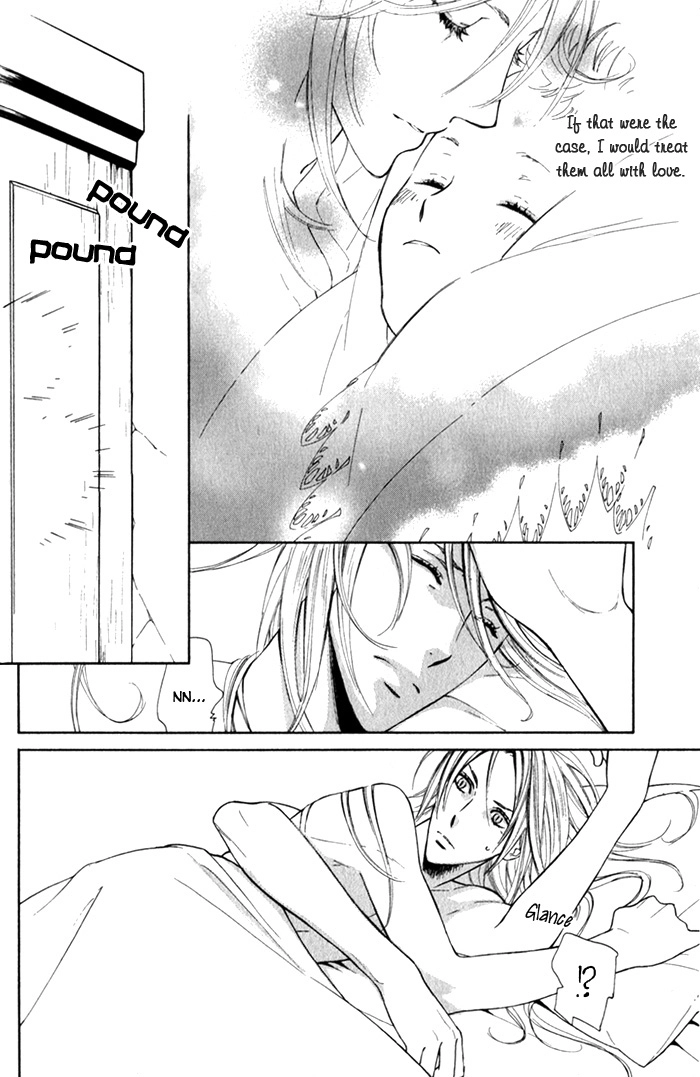 Read Wild Rose chapter 3 image 3 on Lezhin