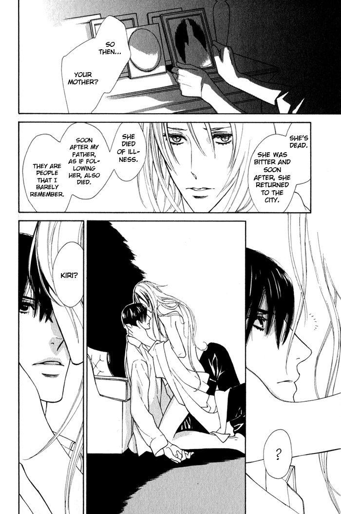 Read Wild Rose chapter 3 image 31 on Lezhin