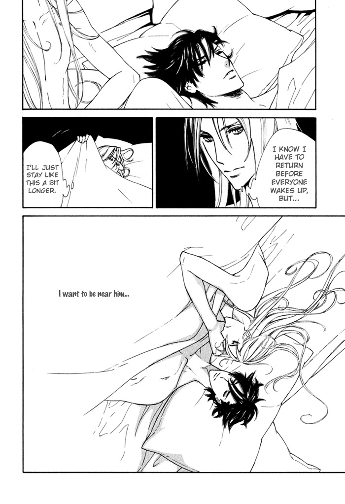 Read Wild Rose chapter 3 image 33 on Lezhin