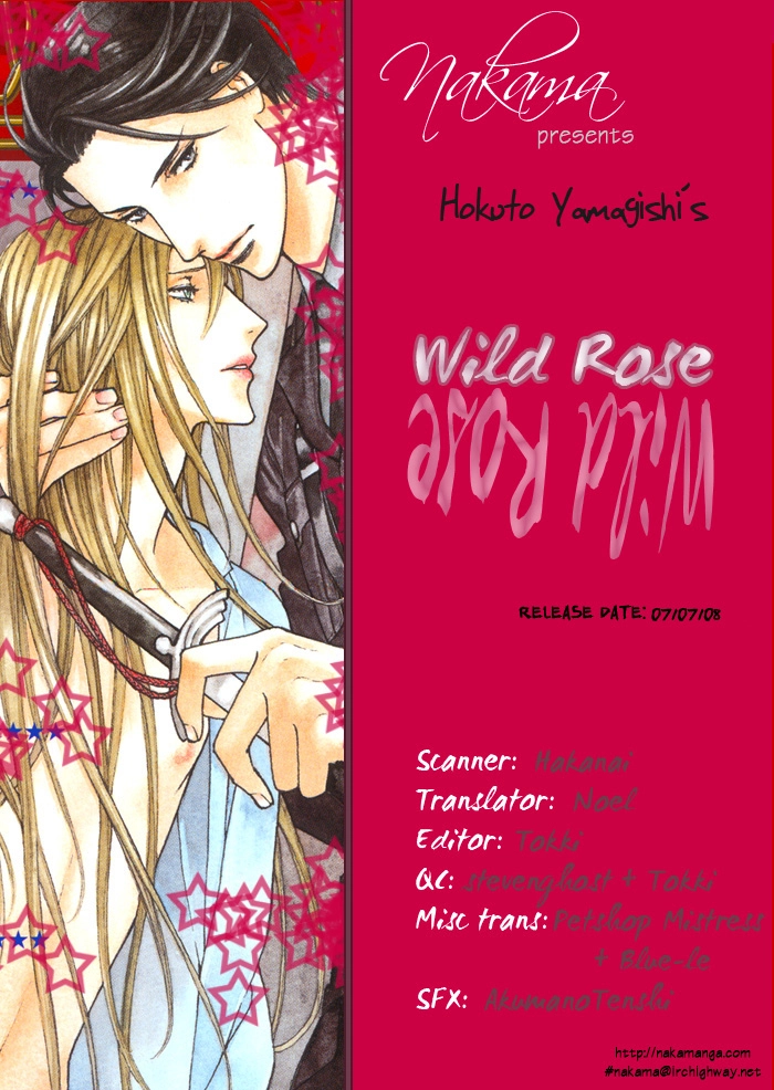Read Wild Rose chapter 3 image 34 on Lezhin