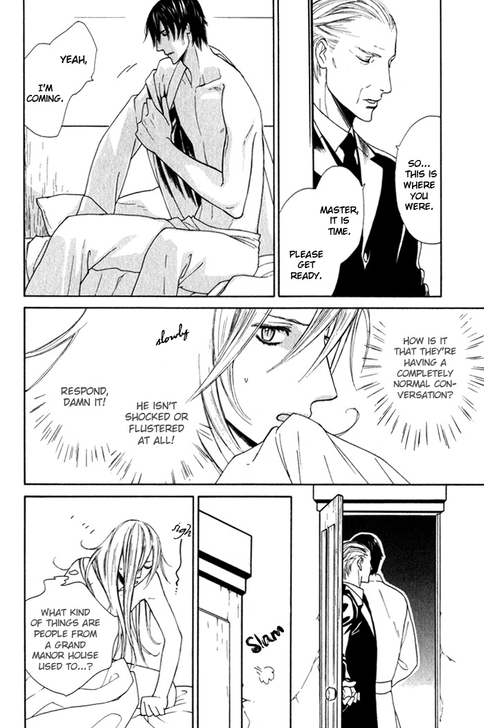 Read Wild Rose chapter 3 image 5 on Lezhin