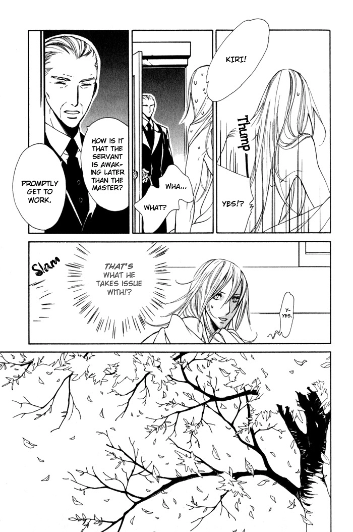 Read Wild Rose chapter 3 image 6 on Lezhin