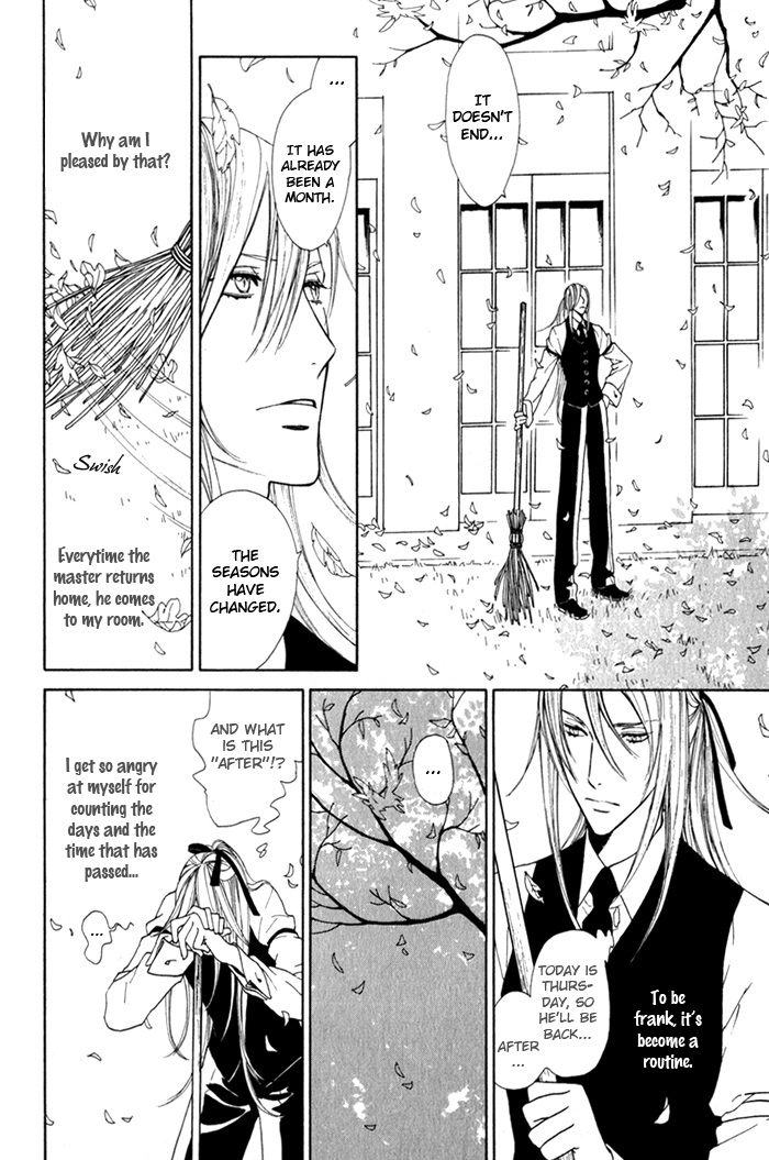 Read Wild Rose chapter 3 image 7 on Lezhin