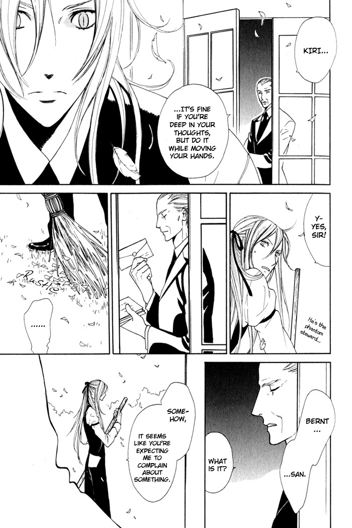 Read Wild Rose chapter 3 image 8 on Lezhin
