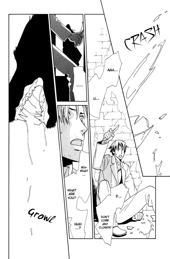 Read Wild Rose chapter 4 image 1 on Lezhin