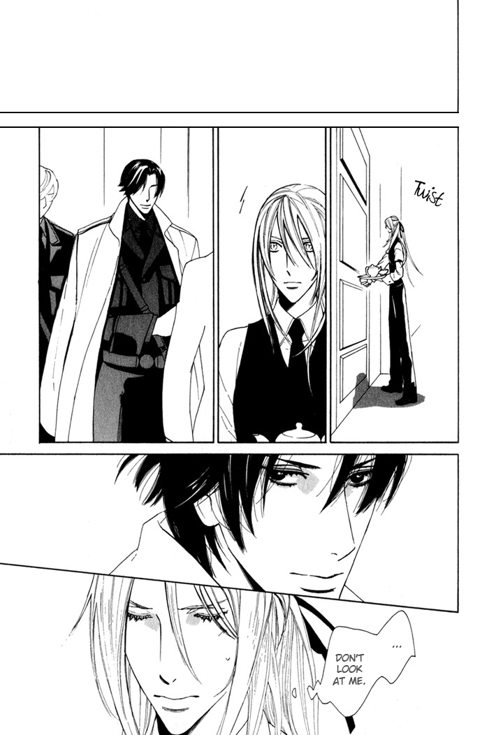 Read Wild Rose chapter 4 image 12 on Lezhin