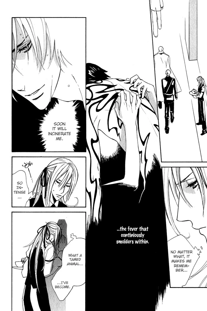 Read Wild Rose chapter 4 image 13 on Lezhin