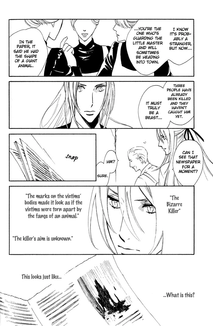 Read Wild Rose chapter 4 image 15 on Lezhin