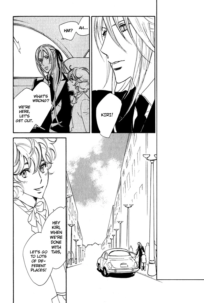 Read Wild Rose chapter 4 image 17 on Lezhin