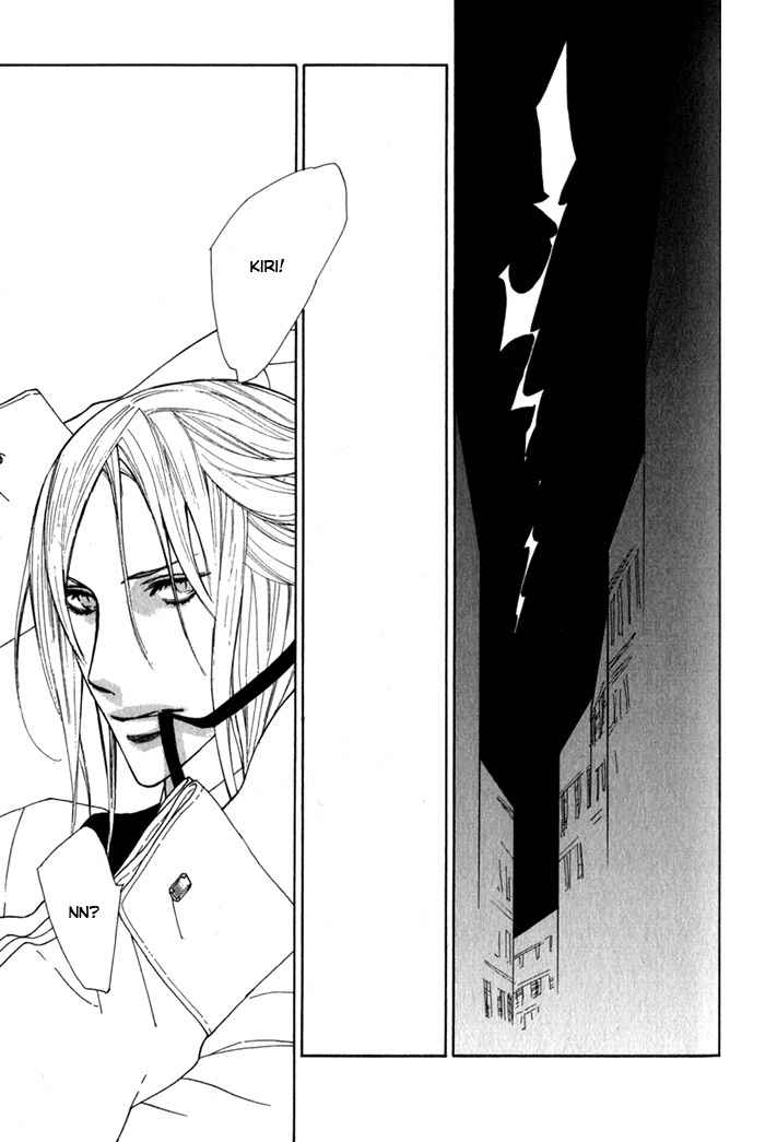 Read Wild Rose chapter 4 image 2 on Lezhin