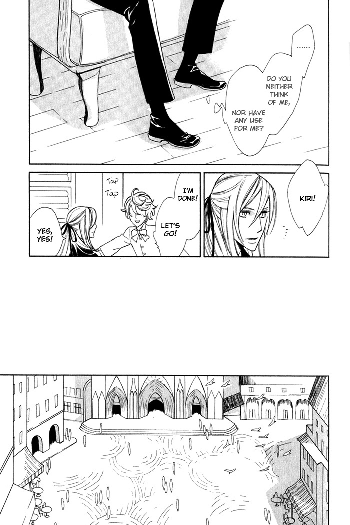 Read Wild Rose chapter 4 image 20 on Lezhin