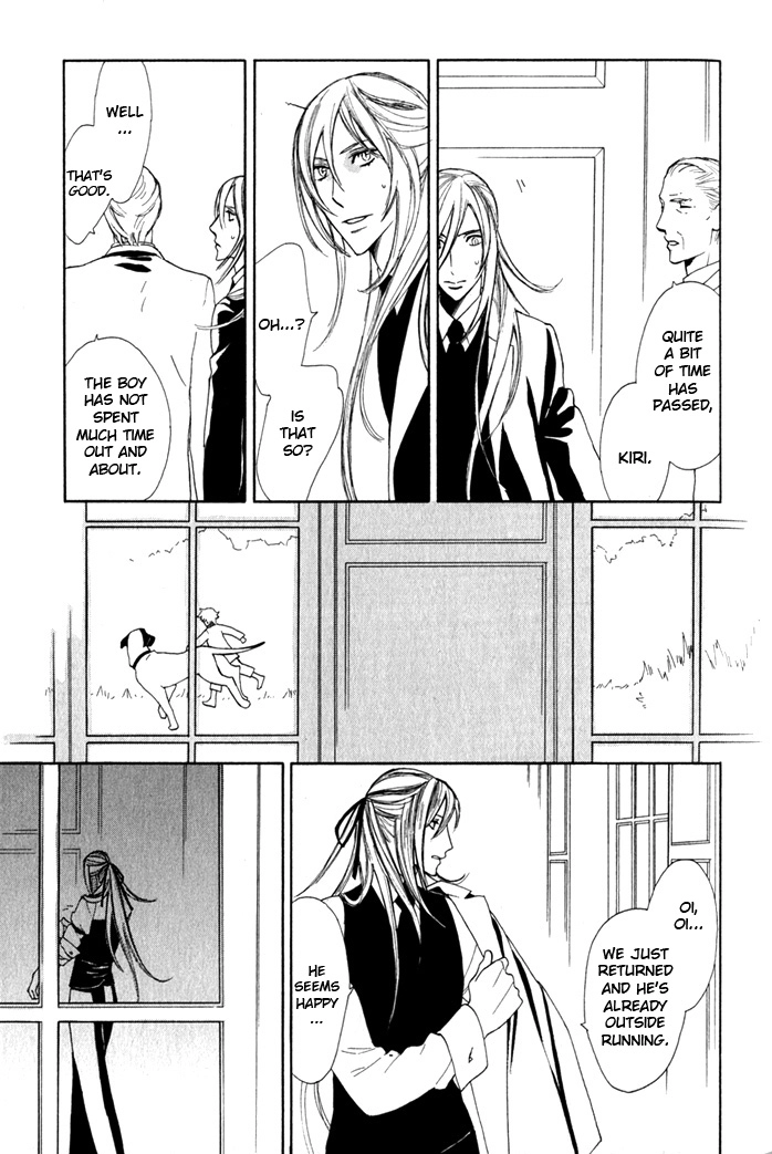 Read Wild Rose chapter 4 image 24 on Lezhin