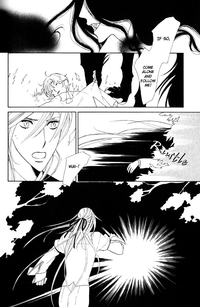 Read Wild Rose chapter 4 image 29 on Lezhin