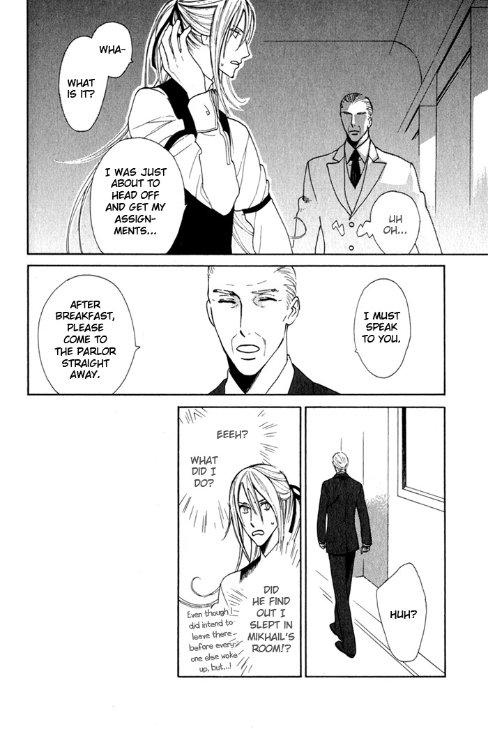 Read Wild Rose chapter 4 image 3 on Lezhin