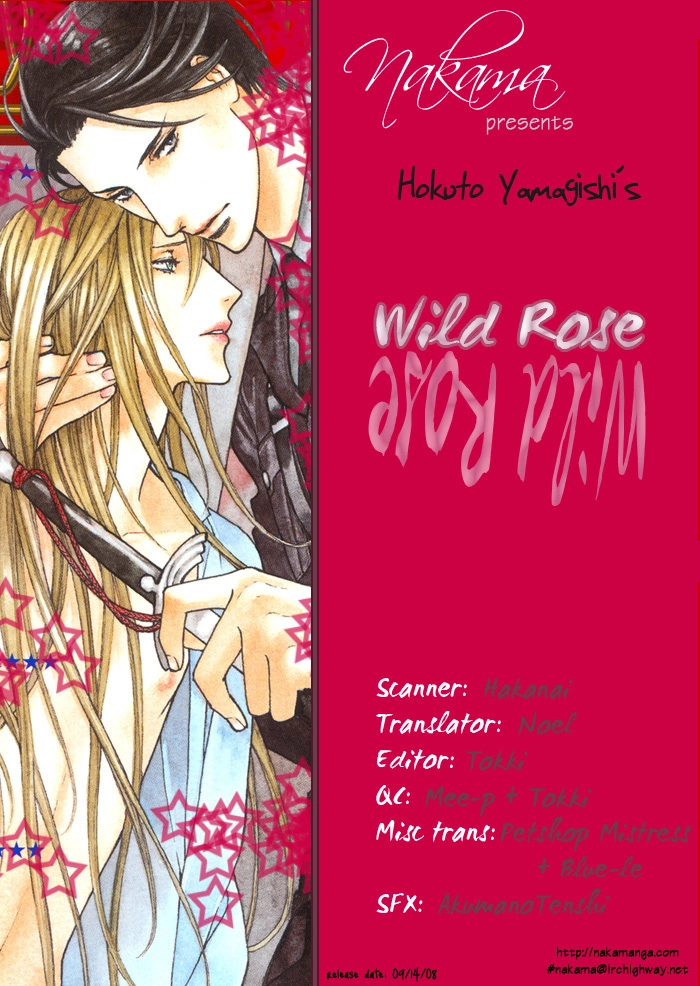 Read Wild Rose chapter 4 image 30 on Lezhin