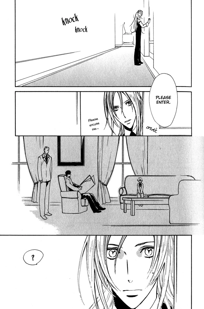 Read Wild Rose chapter 4 image 4 on Lezhin