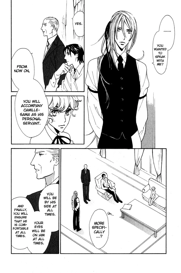 Read Wild Rose chapter 4 image 5 on Lezhin