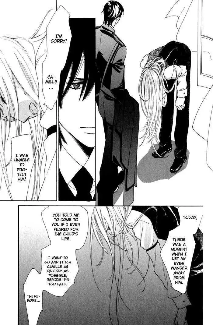Read Wild Rose chapter 5 image 10 on Lezhin