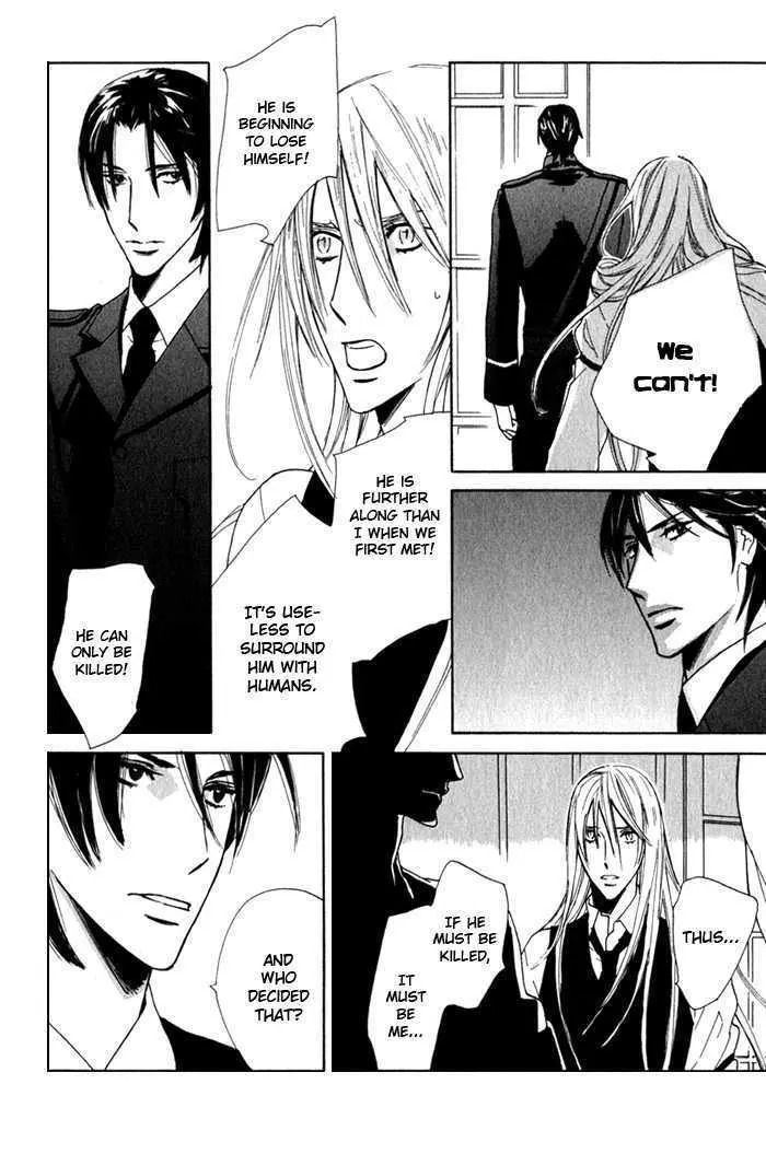 Read Wild Rose chapter 5 image 13 on Lezhin