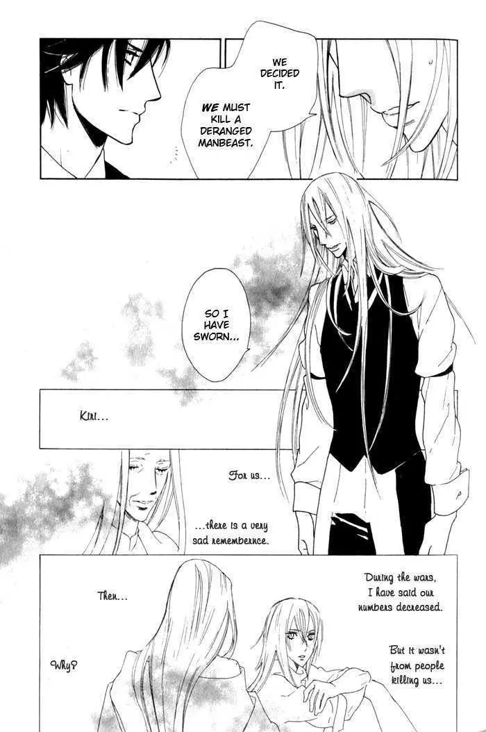Read Wild Rose chapter 5 image 14 on Lezhin