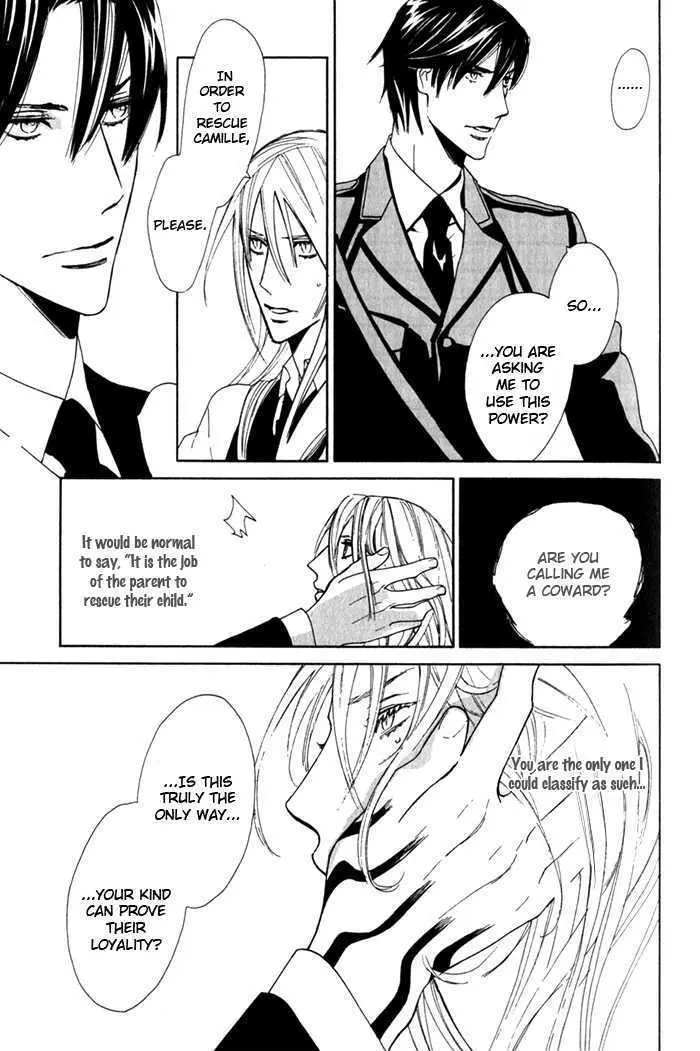 Read Wild Rose chapter 5 image 16 on Lezhin