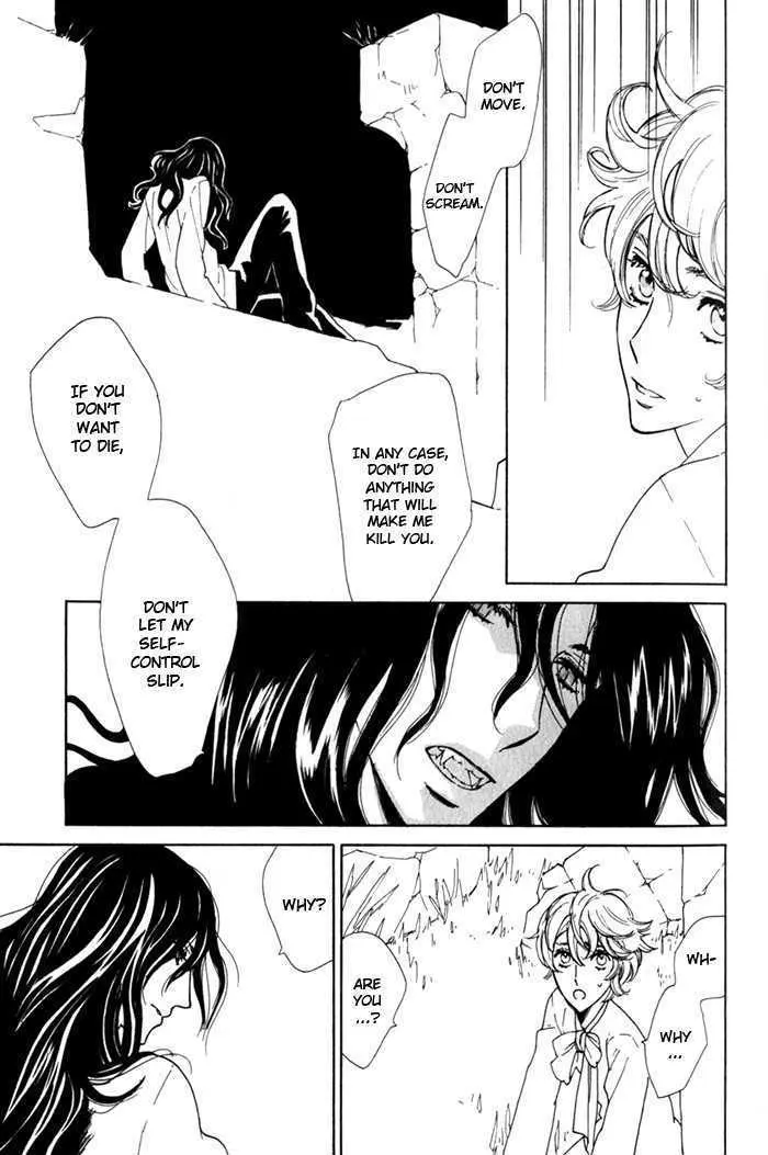 Read Wild Rose chapter 5 image 20 on Lezhin