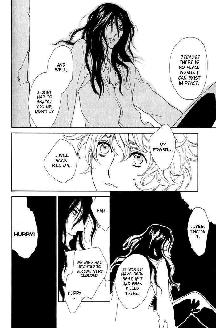 Read Wild Rose chapter 5 image 21 on Lezhin