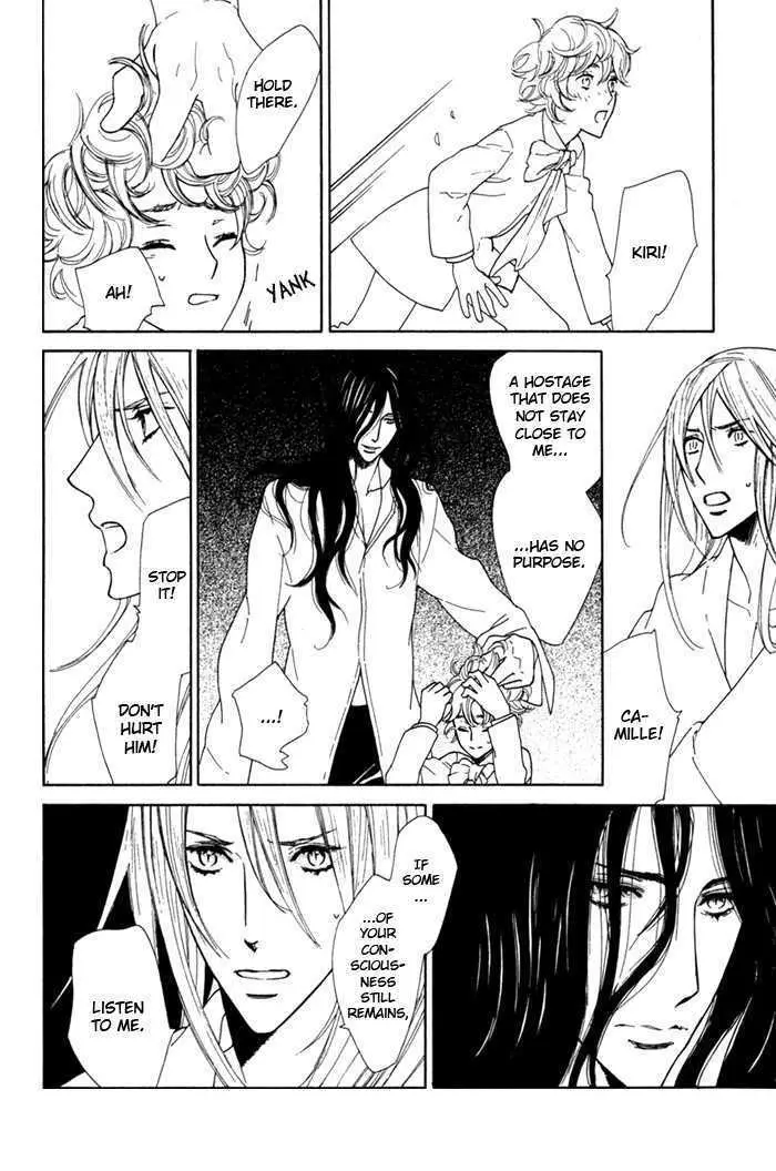 Read Wild Rose chapter 5 image 23 on Lezhin