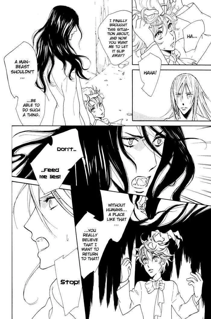 Read Wild Rose chapter 5 image 25 on Lezhin