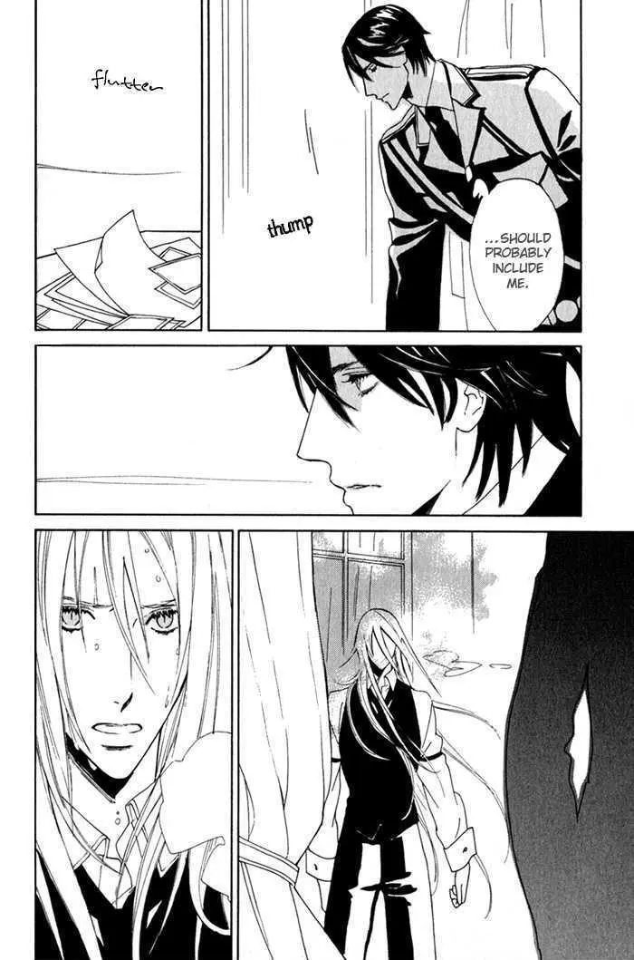 Read Wild Rose chapter 5 image 7 on Lezhin