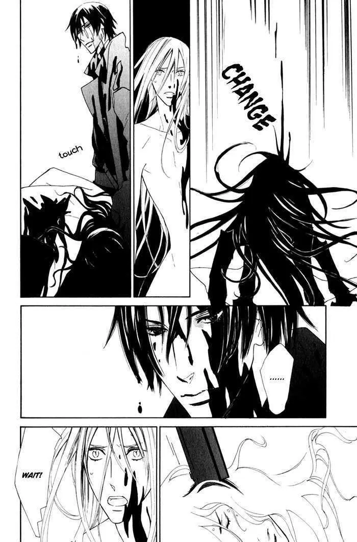 Read Wild Rose chapter 6 image 13 on Lezhin