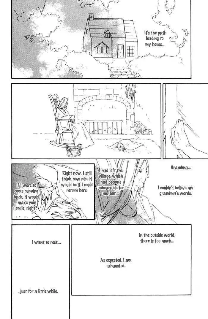 Read Wild Rose chapter 6 image 17 on Lezhin