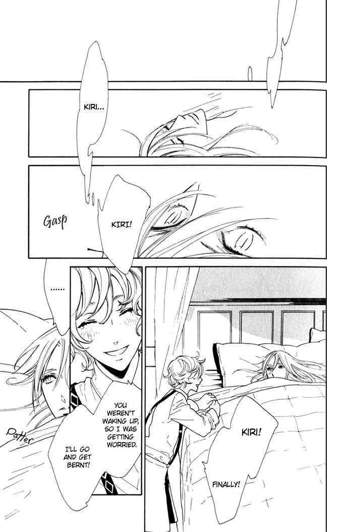 Read Wild Rose chapter 6 image 18 on Lezhin