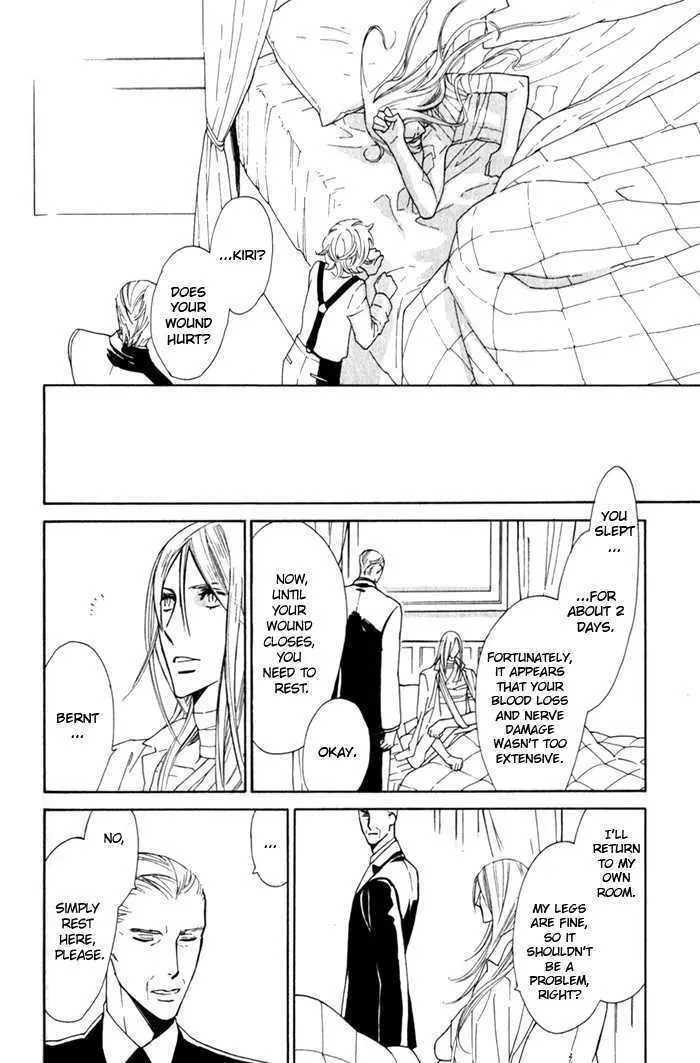 Read Wild Rose chapter 6 image 21 on Lezhin