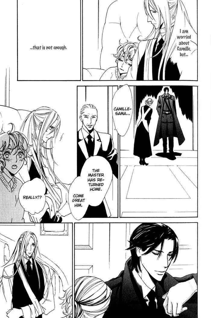 Read Wild Rose chapter 6 image 24 on Lezhin