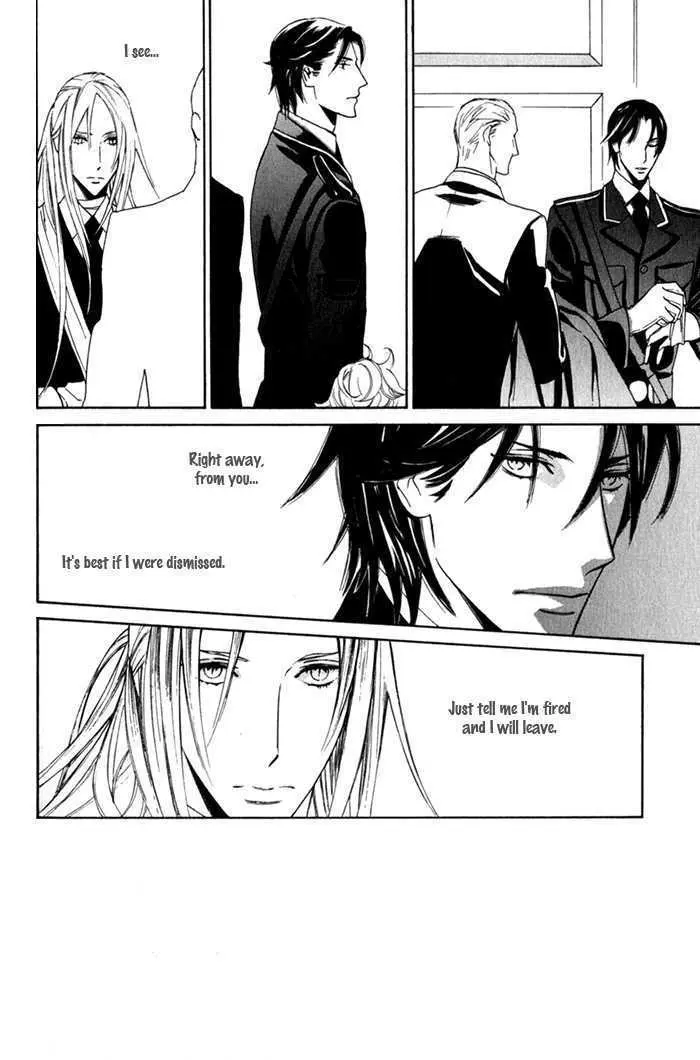 Read Wild Rose chapter 6 image 25 on Lezhin