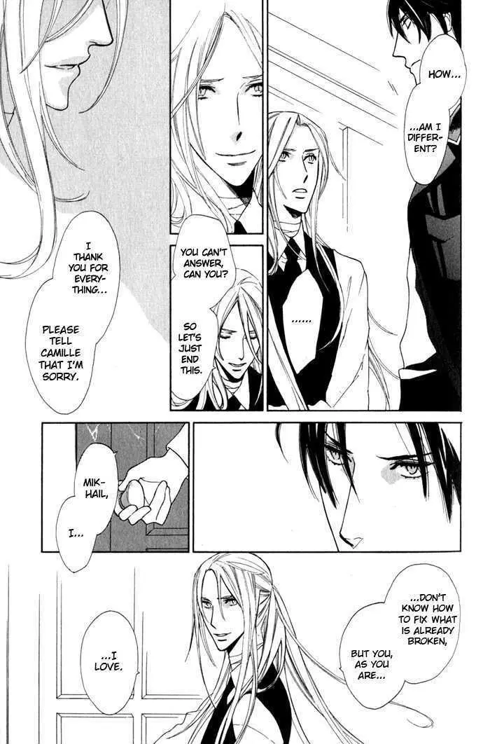 Read Wild Rose chapter 6 image 28 on Lezhin