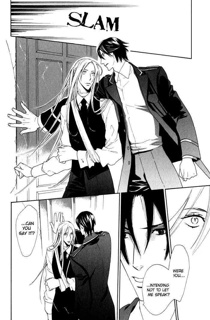 Read Wild Rose chapter 6 image 29 on Lezhin
