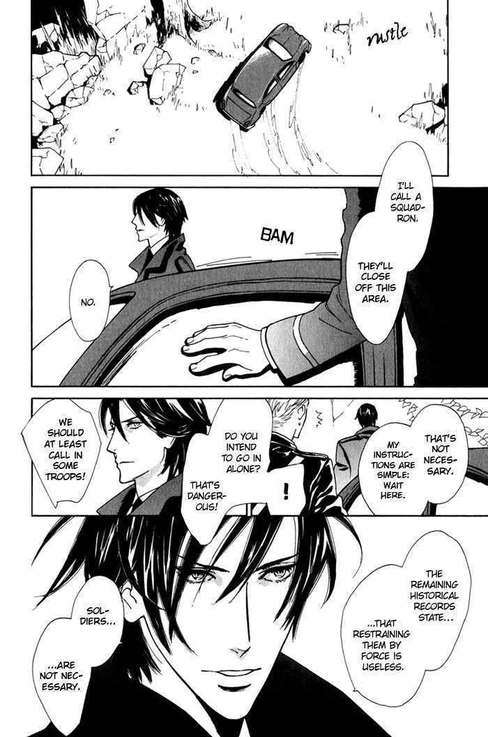 Read Wild Rose chapter 6 image 3 on Lezhin