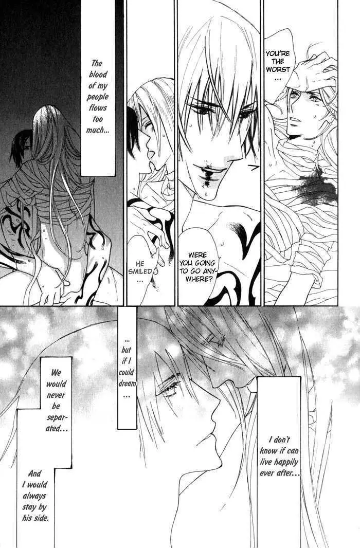 Read Wild Rose chapter 6 image 32 on Lezhin