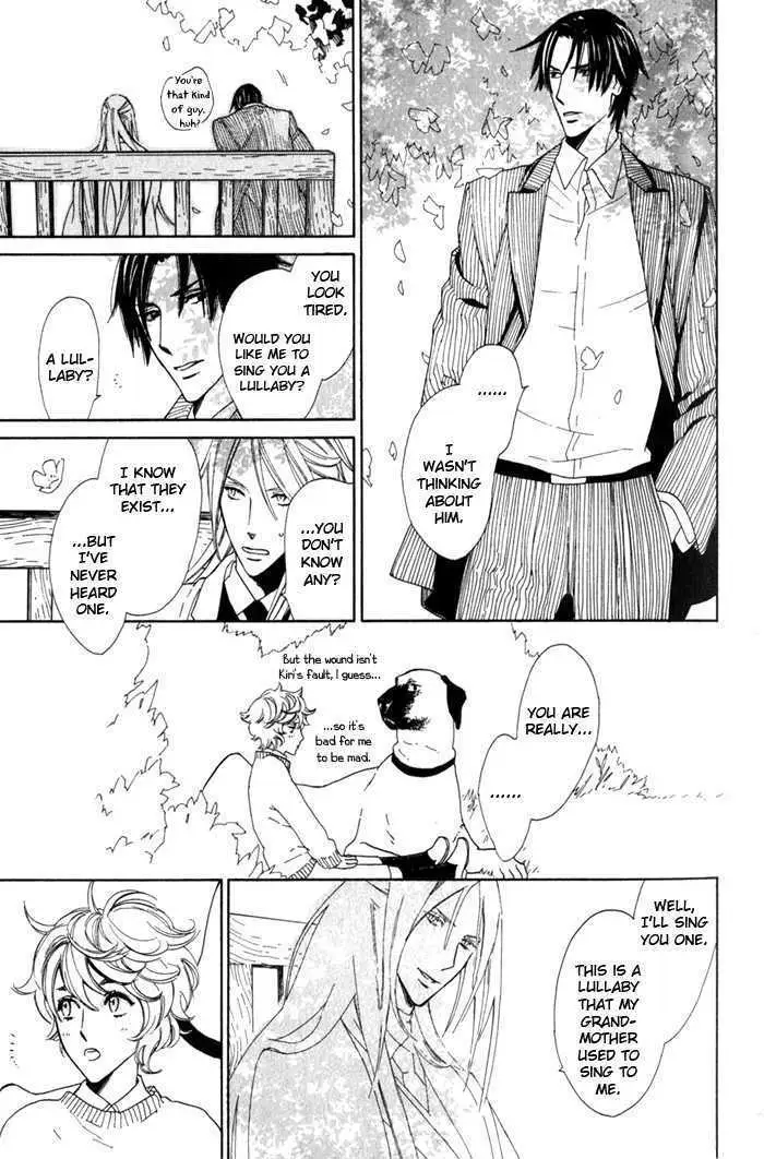 Read Wild Rose chapter 6 image 34 on Lezhin