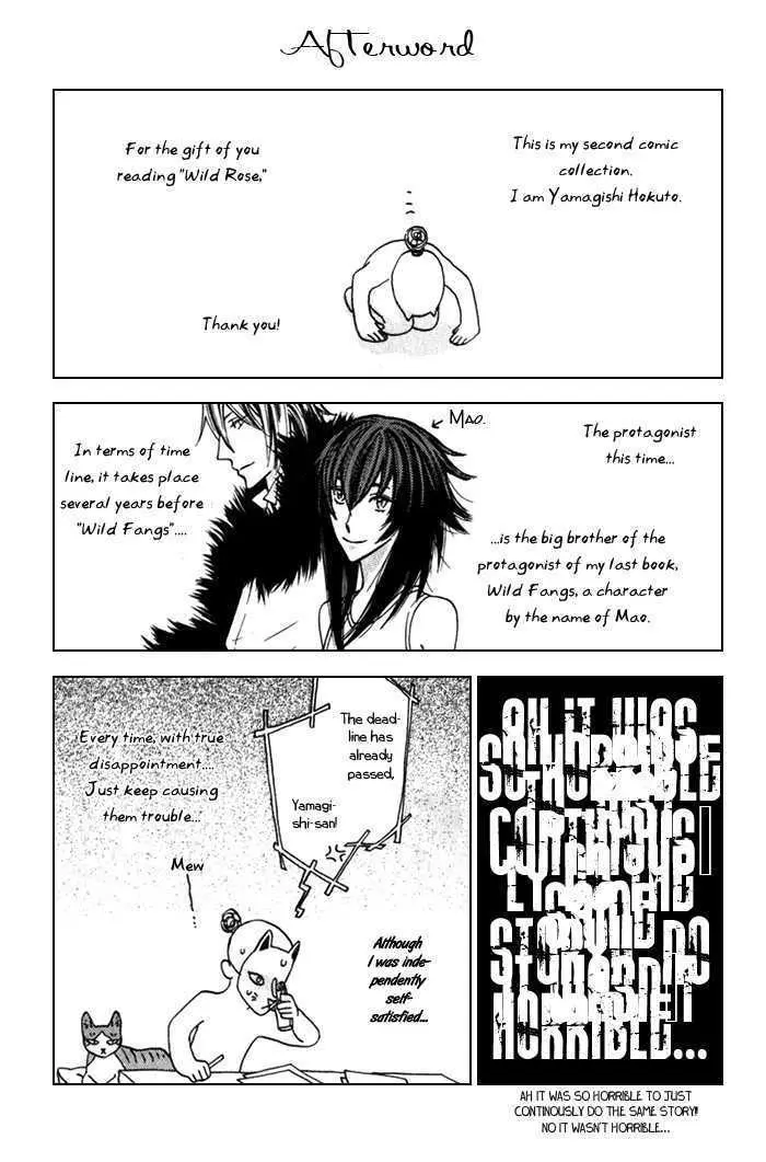 Read Wild Rose chapter 6 image 37 on Lezhin