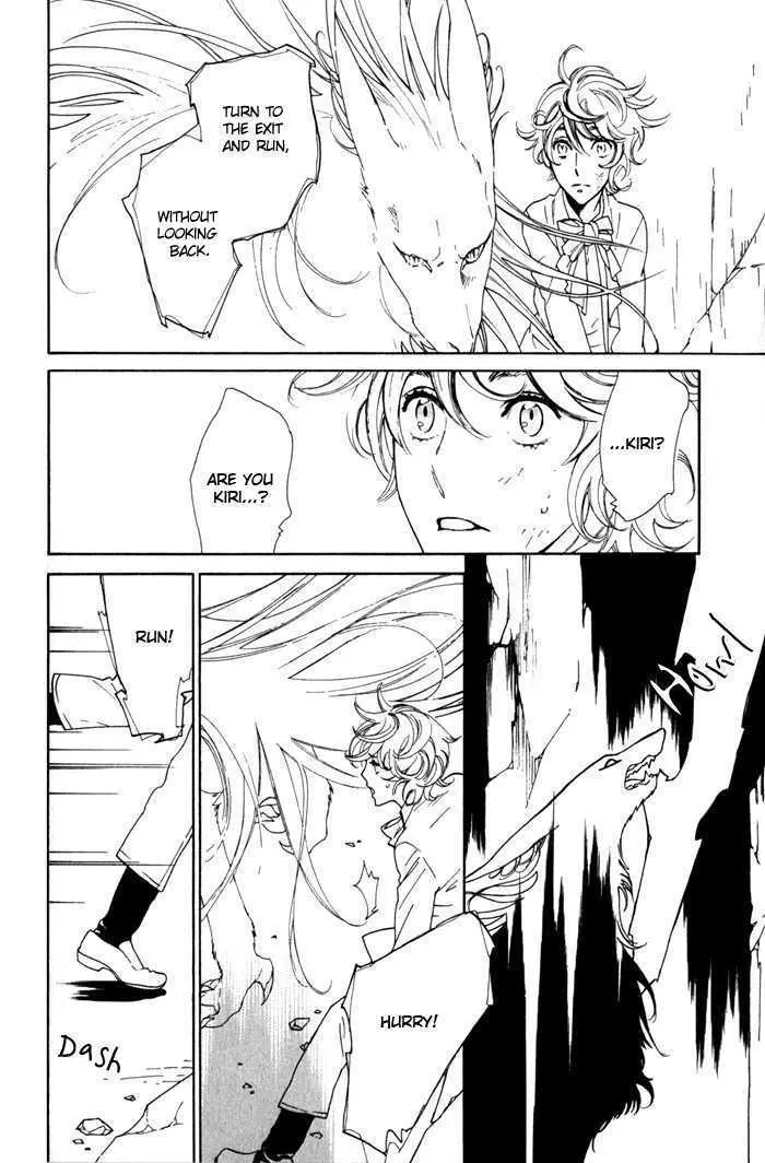Read Wild Rose chapter 6 image 5 on Lezhin