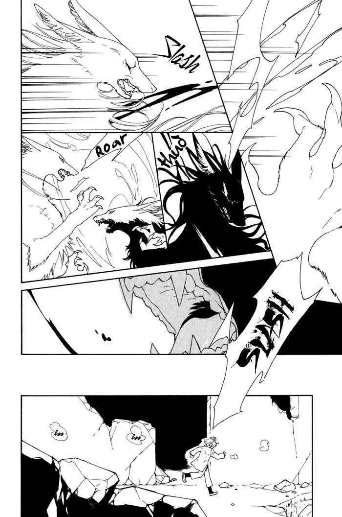 Read Wild Rose chapter 6 image 7 on Lezhin