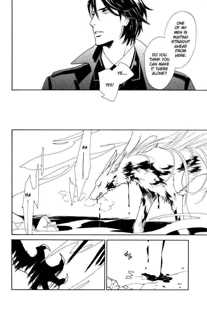 Read Wild Rose chapter 6 image 9 on Lezhin