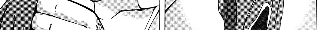 Read Wild School chapter 10 image 13 on Lezhin