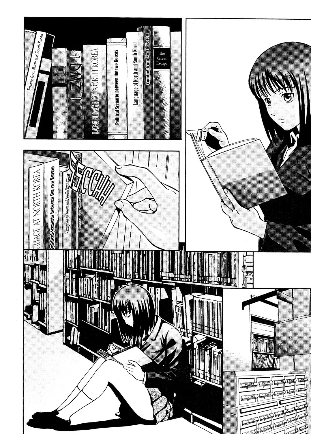 Read Wild School chapter 10 image 32 on Lezhin