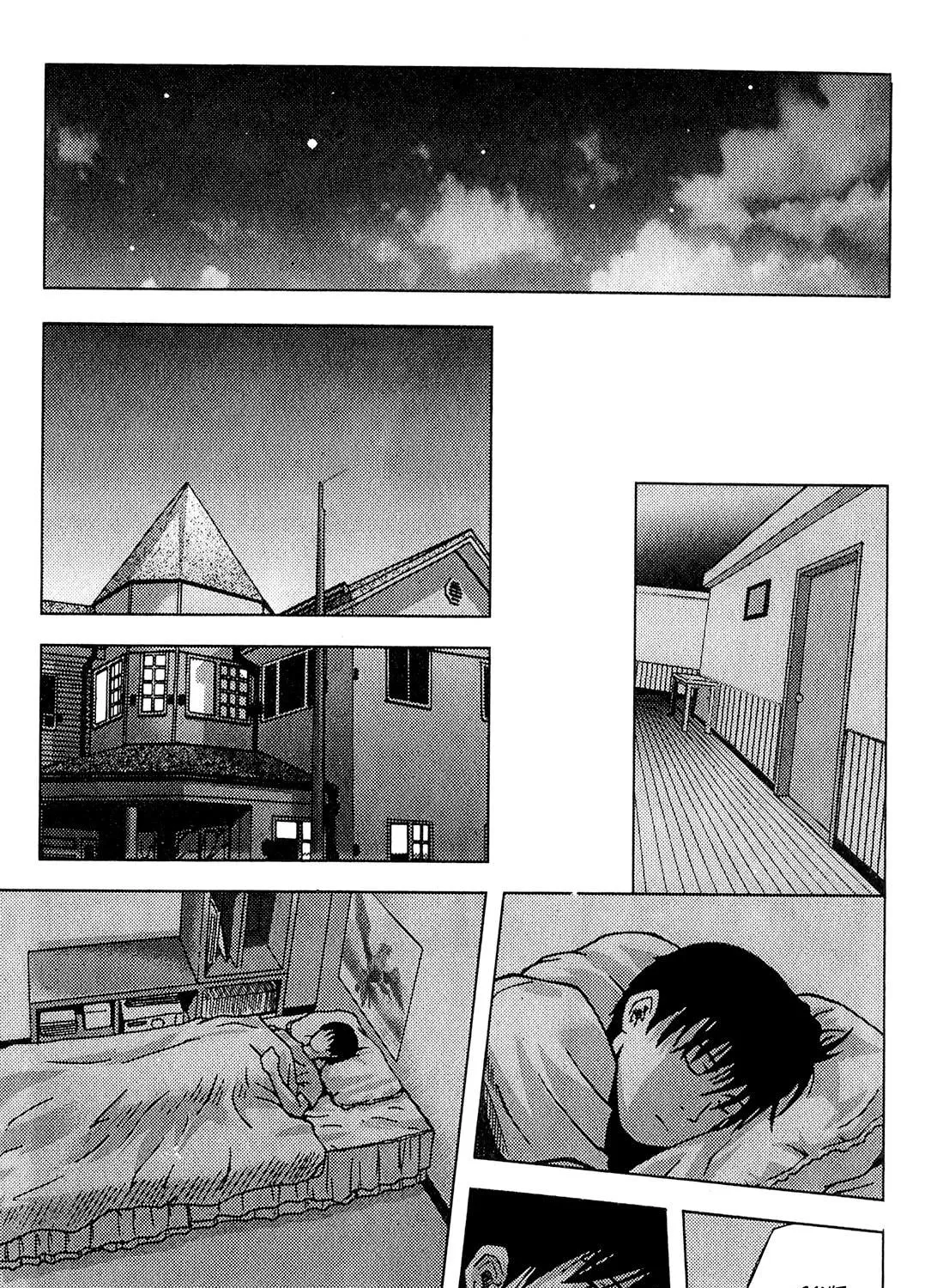 Read Wild School chapter 10 image 4 on Lezhin