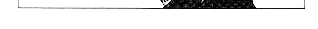 Read Wild School chapter 10 image 45 on Lezhin