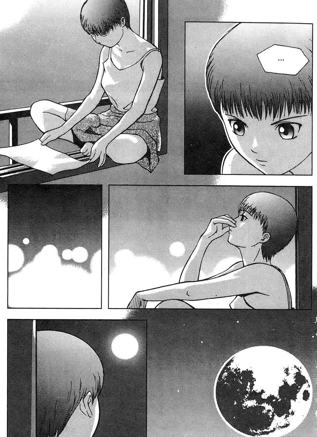 Read Wild School chapter 10 image 8 on Lezhin